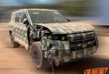 DMO+云辇-P 方程豹豹8测试谍照曝光-透彻科技