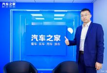 对话猛士:军用高标准,打造越野车标杆-透彻科技