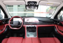 星途瑶光C-DM内饰造型将于广州车展亮相-透彻科技