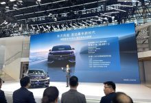 2023广州车展:追光PHEV预售26.69万起-透彻科技