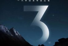 将广州车展亮相 国产普拉多预告图来了-透彻科技