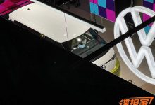 2023广州车展探馆:大众ID.Buzz将亮相-透彻科技
