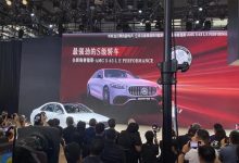 广州车展:AMG S 63 L E PERFORMANCE-透彻科技