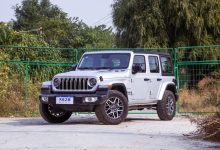 再次涨价 Jeep牧马人将11月11日起调价-透彻科技