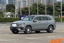 2023广州车展探馆：新款奔驰GLS将上市-透彻科技