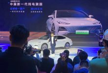 2023广州车展:吉利银河E8正式亮相-透彻科技