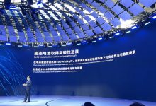 2023广州车展:广汽集团ERA纪元实车-透彻科技