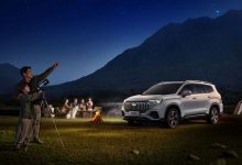 2024款吉利豪越L将于11月24日正式上市-透彻科技