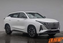 欧尚Z6车型换标? 长安Z6申报图曝光-透彻科技