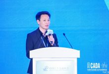 林金文：极氪将发力4S店形态的极氪家-透彻科技