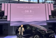 2023广州车展:小鹏X9预售38.8万起!-透彻科技