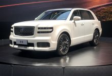 2023广州车展:丰田“劳斯”世极亮相-透彻科技