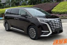 更奢华 腾势D9四座版内饰申报图曝光-透彻科技