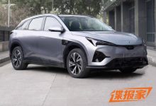 极狐 阿尔法T5预计将于广州车展首发-透彻科技