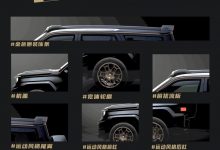 运动套件亮眼 坦克700Hi4T细节图曝光-透彻科技