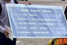 2023广州车展探馆:曝丰田bZ4X全新定名-透彻科技