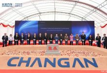 2025年投产 长安汽车泰国制造基地动工!-透彻科技