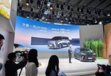 2023广州车展:雷克萨斯LM正式上市-透彻科技