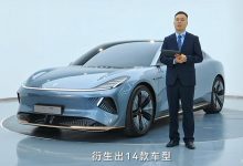 后排座椅可躺平 创维SKYHOME首发亮相-透彻科技