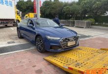 2023广州车展探馆:新款奥迪A7轿跑车-透彻科技