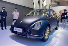 2023广州车展:欧拉芭蕾猫改装版亮相-透彻科技