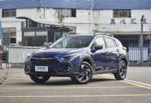 斯巴鲁召回部分进口旭豹、傲虎、森林人-透彻科技