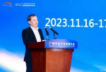 王侠：明年新能源车和出口会继续高增长-透彻科技