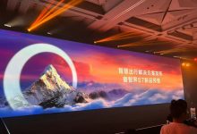 含车载光场屏等 华为智选多款产品亮相-透彻科技