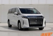 魏牌高山行政加长版申报信息曝光!-透彻科技