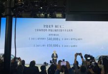 2023广州车展:全新一代奔驰E级预售-透彻科技