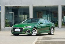 售37.98-70.88万 2024款奥迪A5/S5上市-透彻科技