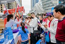 汽车之家“智驾嘉年华”重庆首站落幕 一站式购车备受追捧-透彻科技