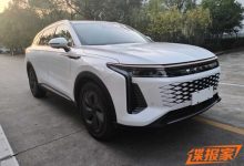 有望年内上市 星途瑶光C-DM申报图曝光-透彻科技