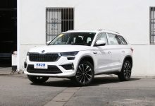 售19.19万起 新款柯迪亚克家族正式上市-透彻科技