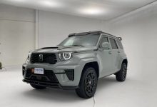 坦克700 Hi4-T限定版将亮相广州车展-透彻科技