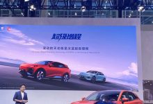 2023广州车展：深蓝超级增程技术发布-透彻科技