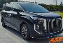 有望明年2月上市 红旗HQ9 PHEV申报图-透彻科技