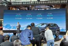 2023广州车展:CX-50行也混动版上市-透彻科技