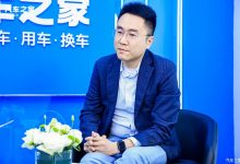 狄智睿：推出全序产品整车终身质保服务-透彻科技