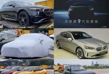 全新凯美瑞等 2023广州车展探馆汇总!-透彻科技