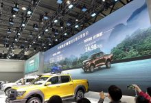 2023广州车展:长城炮定制版正式上市-透彻科技