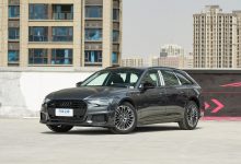 新款奥迪A6 Avant/A6 allroad正式上市-透彻科技
