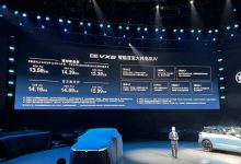 售14.19-15.99万元 启辰VX6正式上市-透彻科技