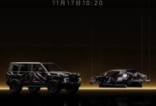 仰望易四方概念车将于广州车展亮相-透彻科技