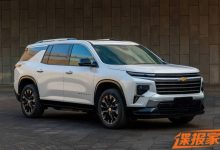 2.0T混动 雪佛兰TRAVERSE HEV申报信息-透彻科技