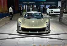 2023进博会:保时捷Mission X亚洲首秀-透彻科技