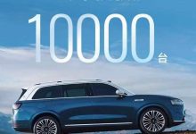 明年将推问界M8 问界M9两小时大定破万-透彻科技