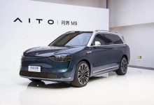 华为途灵底盘 问界M9公开部分技术信息-透彻科技