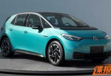 新款大众ID.3/ID.4X将于1月1日上市-透彻科技