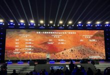 售14.58万起 福特游骑侠Ranger正式上市-透彻科技